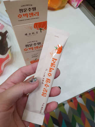 복뎅님이 올린 리뷰 사진 2