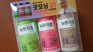 JiminKim님이 올린 리뷰 사진 2
