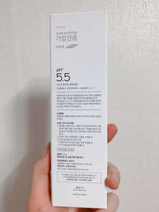 taeni님이 올린 리뷰 사진 3
