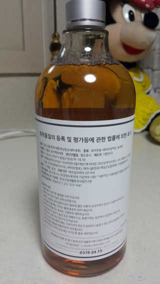 길나영님이 올린 리뷰 사진 2