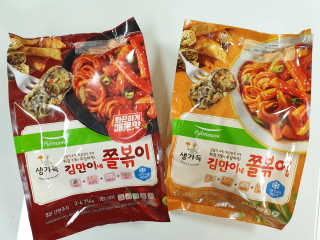 치구링님이 올린 리뷰 사진 3
