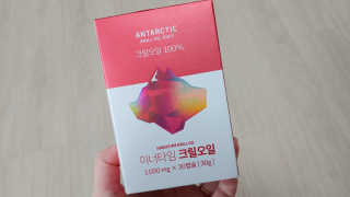 이너블릭 이너타임 크릴오일 — 4점을 준 리뷰어가 2019년 12월 올린 사용 사진
