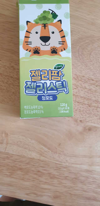 얼리버드 젤리팜 젤리스틱 — 4점을 준 리뷰어가 2019년 6월 올린 사용 사진