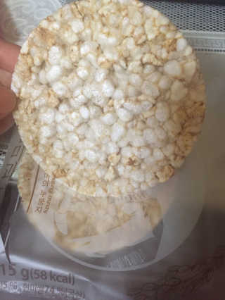 연토리님이 올린 리뷰 사진 1