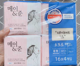 우블리님이 올린 리뷰 사진 1