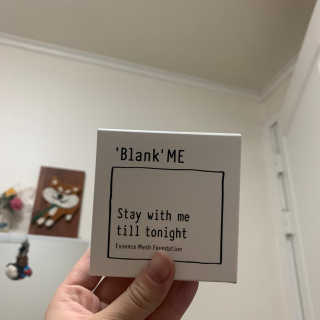 블랭크미 Stay with me till tonight — 5점을 준 리뷰어가 2019년 9월 올린 사용 사진