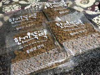 펫토리아 한끼뚝딱 클래식 국산 건식사료 — 5점을 준 리뷰어가 2019년 7월 올린 사용 사진