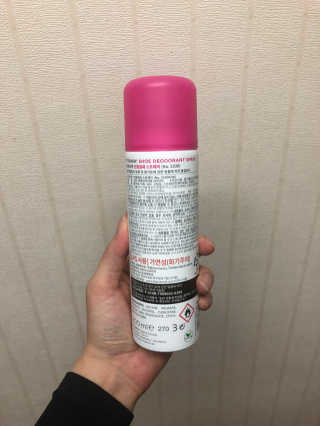 여깡님이 올린 리뷰 사진 2