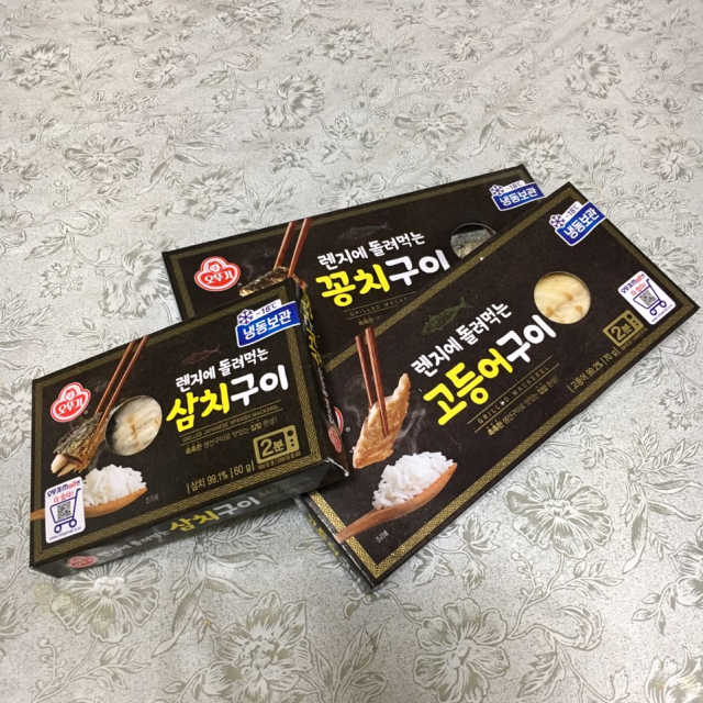 렌지에 돌려먹는 생선구이 3종 리뷰 사진