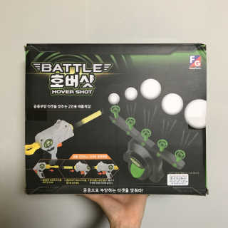 송혜정님이 올린 리뷰 사진 1
