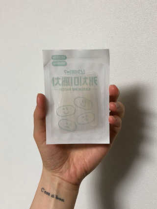gemlee님이 올린 리뷰 사진 3