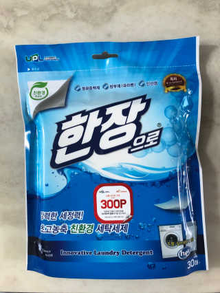 횬이님이 올린 리뷰 사진 1