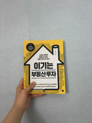 정보현님이 올린 리뷰 사진 1