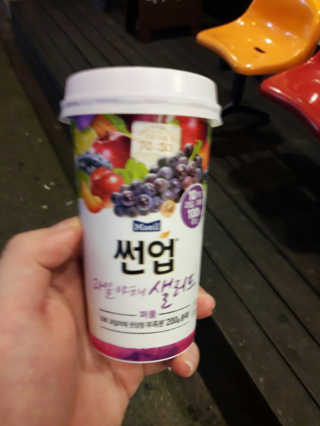 YangMinah님이 올린 리뷰 사진 1