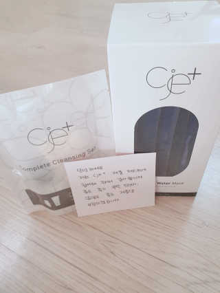 초아아린님이 올린 리뷰 사진 1