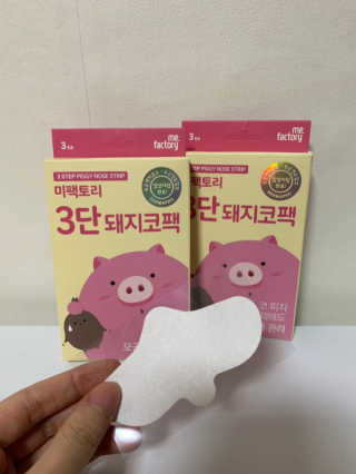 교됴님이 올린 리뷰 사진 4