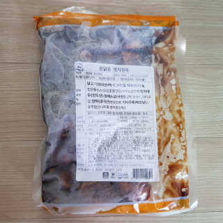 latte님이 올린 리뷰 사진 2