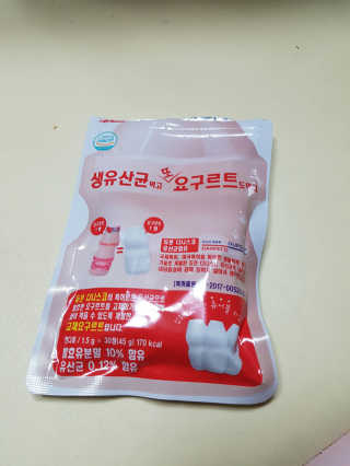 사랑꾼님이 올린 리뷰 사진 2