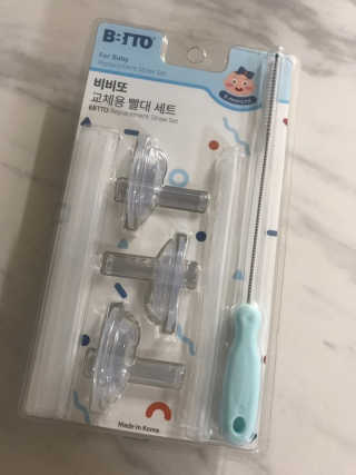 비비또 타사호환 교체용 빨대세트+빨대세척솔 — 5점을 준 리뷰어가 2019년 6월 올린 사용 사진
