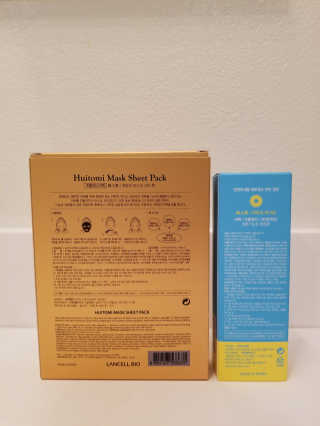 Huitomi 태양 크림 및 마스크 시트 팩 세트 — 3.67점을 준 리뷰어가 2018년 9월 올린 사용 사진