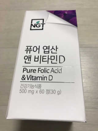 이리와안아줘님이 올린 리뷰 사진 2