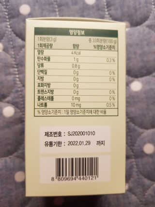 최홍규님이 올린 리뷰 사진 2