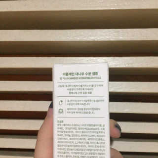 걀걀님이 올린 리뷰 사진 4