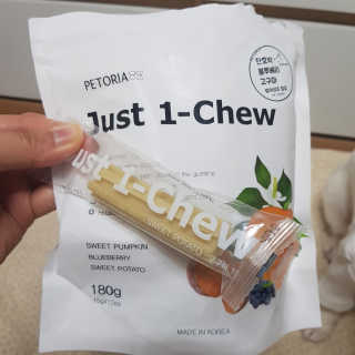 [펫토리아] 한입뚝딱 혼합 덴탈츄 Just 1-Chew — 5점을 준 리뷰어가 2020년 2월 올린 사용 사진