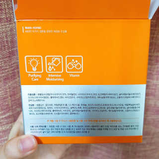 비알티씨 V10 필링패드 — 3.5점을 준 리뷰어가 2019년 1월 올린 사용 사진