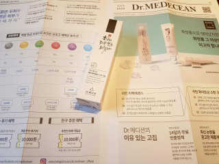Dr.메디션 리턴 화이트닝 스팟 크림- 달마시안크림 — 4.83점을 준 리뷰어가 2018년 11월 올린 사용 사진