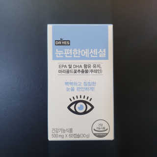 뽀오님이 올린 리뷰 사진 1