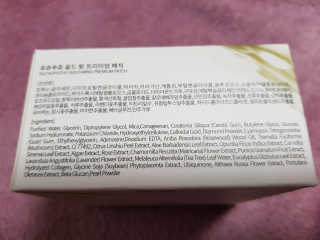 푸츄푸츄 Real repair skin cell premium patch — 3.17점을 준 리뷰어가 2018년 10월 올린 사용 사진