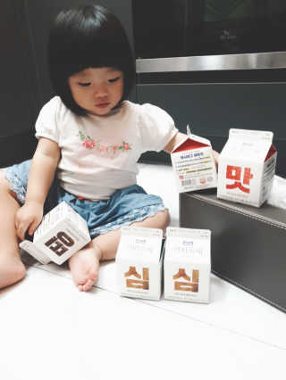 앙앙님이 올린 리뷰 사진 3