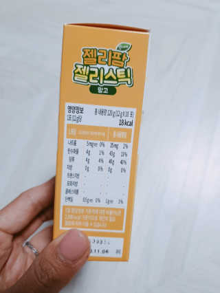 미도르님이 올린 리뷰 사진 4