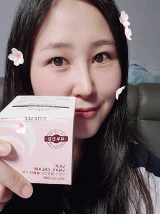 (주)에네스티 [에네스티] 수안수 물광고운 달팽이 크림 50g — 3점을 준 리뷰어가 2020년 3월 올린 사용 사진