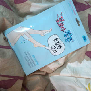 Ghhryh님이 올린 리뷰 사진 1