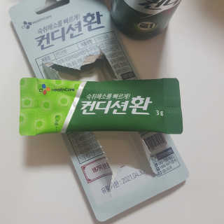 헛개컨디션 피크닉과 축제의 필수템, 헛개 컨디션 — 5점을 준 리뷰어가 2019년 7월 올린 사용 사진