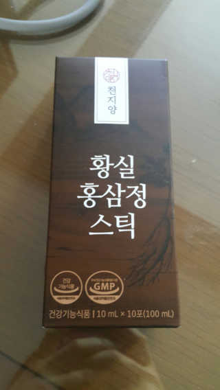 미미공쥬님이 올린 리뷰 사진 4
