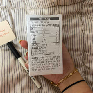 싸다구님이 올린 리뷰 사진 3