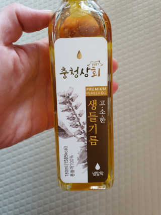 쮸동비님이 올린 리뷰 사진 2