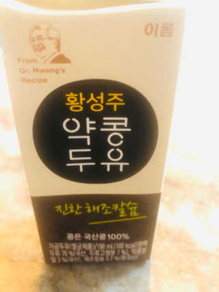 freeofsoul93님이 올린 리뷰 사진 2