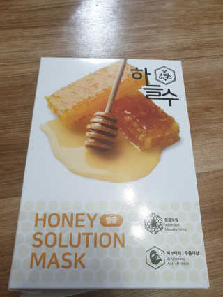 시웰님이 올린 리뷰 사진 1