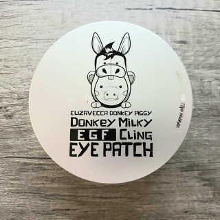 엘리자베카 덩키피기 덩키밀키 EGF 클링아이패치 — 5점을 준 리뷰어가 2019년 5월 올린 사용 사진