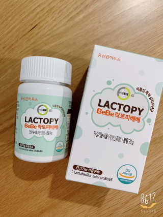 docabiyj님이 올린 리뷰 사진 1