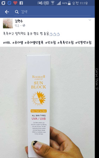 kimhsoo0461님이 올린 리뷰 사진 1