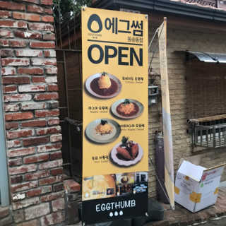 응디니님이 올린 리뷰 사진 1