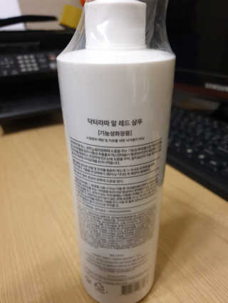 퓨리아님이 올린 리뷰 사진 3