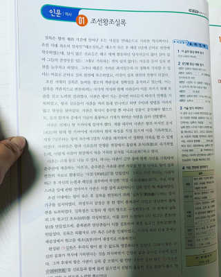 Rylynn님이 올린 리뷰 사진 3