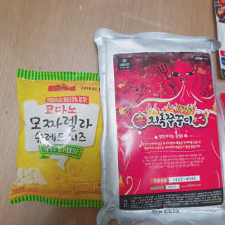 비앤포님이 올린 리뷰 사진 4