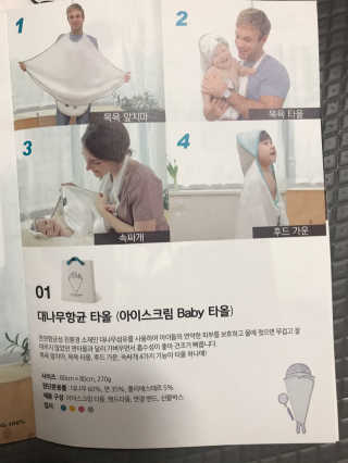 모모맘님이 올린 리뷰 사진 3